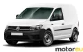 Volkswagen Caddy Panel Van IV 1.0 TSI (102 Hp)