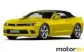 Chevrolet Camaro V ZL1 6.2 Supercharged V8 (580 Hp)