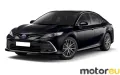 Toyota Camry VIII 2.5 (218 Hp)
