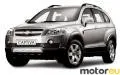 Chevrolet Captiva I 3.2i V6 24V (230 Hp)