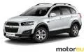 Chevrolet Captiva I 3.0 V6 (258 Hp)