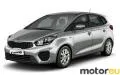 Kia Carens III 1.7 16V CRDi (115 Hp)