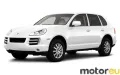 Porsche Cayenne Turbo S 4.8 V8 (550 Hp)