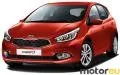Kia Cee'd II 1.4 CVVT 16V (100 Hp)