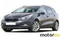 Kia Cee'd SW II 1.6 16V GDi (135 Hp)