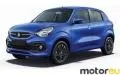 Suzuki Celerio III 1.0 Dualjet (67 Hp)