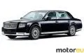 Toyota Century III 5.0 V8 (431 Hp)