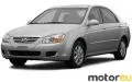 Kia Cerato I Sedan 1.6 (105 Hp)