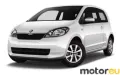 Skoda Citigo 1.0 (60 Hp)