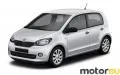 Skoda Citigo 1.0 (60 Hp)