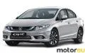 Honda Civic IX Sedan 1.8 i-VTEC (142 Hp)