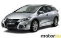 Honda Civic IX Tourer 1.8 i-VTEC (143 Hp)