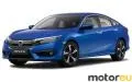 Honda Civic X Sedan Si 1.5T (205 Hp)