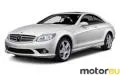 Mercedes-Benz CL AMG CL 65 V12 (612 Hp)