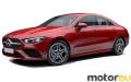Mercedes-Benz CLA Coupe CLA 180 (136 Hp)