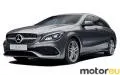Mercedes-Benz CLA Shooting Brake CLA 200 (156 Hp)