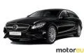 Mercedes-Benz CLS Shooting Brake AMG CLS 63 S V8 (585 Hp)