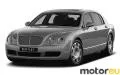 Bentley Continental Flying Spur Speed 6.0i W12 (610 Hp)
