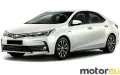 Toyota Corolla XI 1.6 Valvematic (132 Hp)