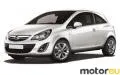Opel Corsa D 1.0 XEP (65 Hp)