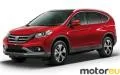 Honda CR-V IV 2.0 i-VTEC (155 Hp)