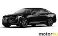 Cadillac CT6 2.0T (335 Hp)