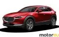 Mazda CX-30 2.0 Skyactiv-X (180 Hp)