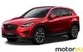 Mazda CX-5 2.0 SKYACTIV-G (165 Hp)