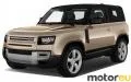 Land Rover Defender 90 5.0 V8 P525 (525 Hp)