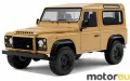 Land Rover Defender 90 Works V8 5.0 V8 (405 Hp)