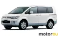 Mitsubishi Delica 2.4 (170 Hp)