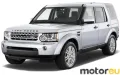 Land Rover Discovery IV 4.0 LR V6 (216 Hp)