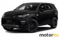 Land Rover Discovery Sport 2.0 Si4 (290 Hp)