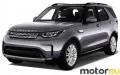 Land Rover Discovery V 2.0 Si4 (300 Hp)