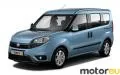 Fiat Doblo II Long 1.6 (90 Hp)
