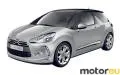 Citroen DS 3  1.2 VTi PureTech (82 Hp)