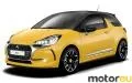 Citroen DS 3 1.6 BlueHDi (100 Hp)