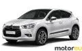 Citroen DS4 1.2 PureTech (130 Hp)