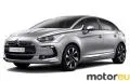 Citroen DS5 1.6 THP (200 Hp)