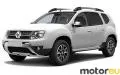 Renault Duster I 1.5 dCi (85 Hp)