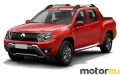 Renault Duster Oroch 1.6 SCe 16V (118 Hp)