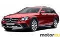 Mercedes-Benz E-class All-Terrain E 400d (330 Hp)
