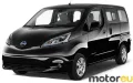 Nissan e-NV200 Evalia 24 kWh (109 Hp)