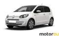 Volkswagen e-Up! 18.7 kWh (82 Hp)