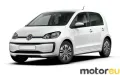 Volkswagen e-Up! 18.7 kWh (82 Hp)