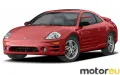 Mitsubishi Eclipse III 3.0 V6 (210 Hp)