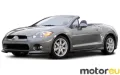 Mitsubishi Eclipse Spyder IV GT 3.8L V6 MIVEC (265 Hp)