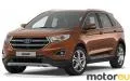 Ford Edge II 2.7 V6 (316 Hp)