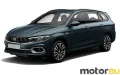 Fiat Egea Station Wagon 1.0 Firefly (100 Hp)