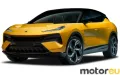 Lotus Eletre R 112 kWh (905 Hp)